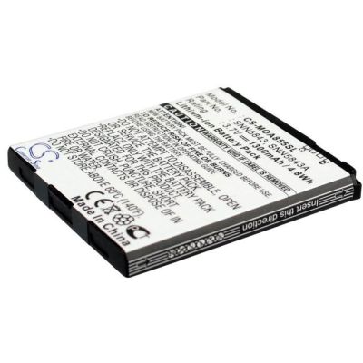 Motorola XT615 Battery Replacement