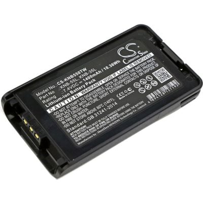 Kenwood TK-2170 Battery Replacement
