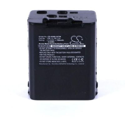 Kenwood TK-220 Battery Replacement