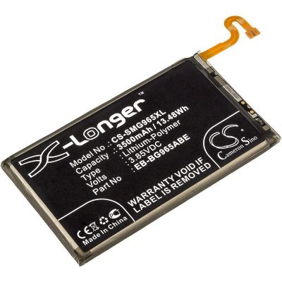Samsung Galaxy S9 Battery Replacement