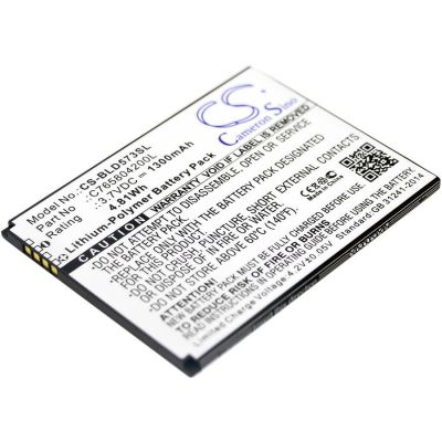 BLU Studio 5.0 S II Battery Replacement