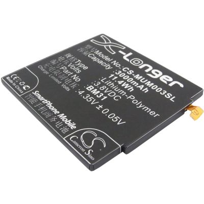 Xiaomi M3 Battery Replacement