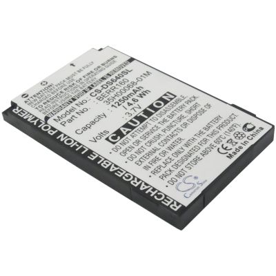 HTC BERR160 Battery Replacement