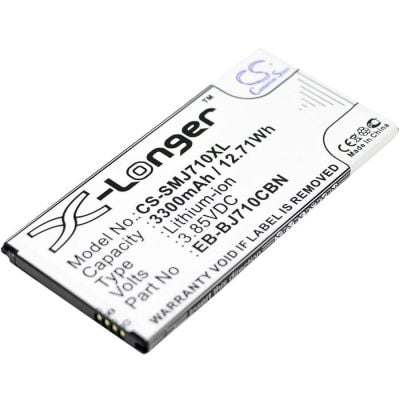 Samsung Galaxy J7 Neo 2017 Duos Battery Replacement