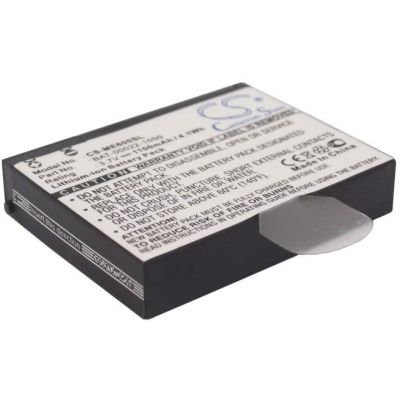 GOLFBUDDY DSC-GB100K Battery Replacement