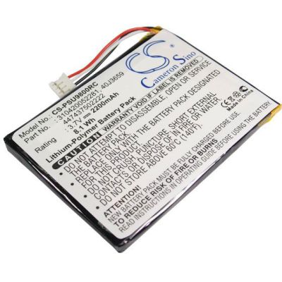 Philips Pronto TSU-9800 Battery Replacement