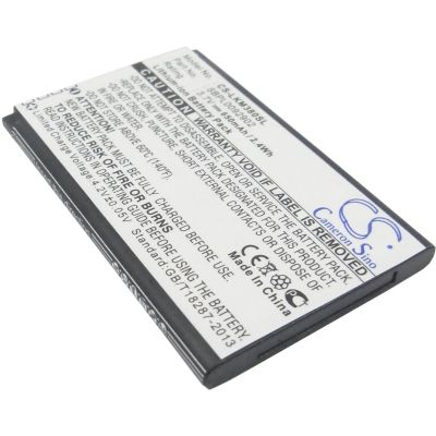 LG GD350 Battery Replacement