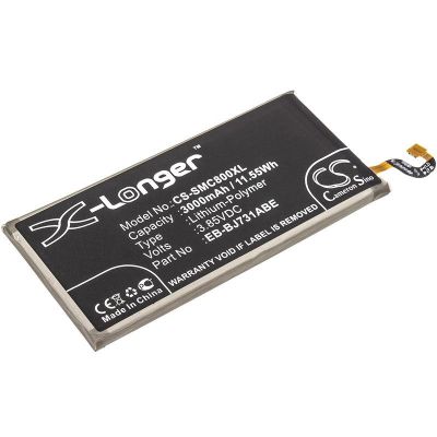 Samsung Galaxy J7 2017 Battery Replacement