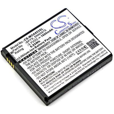 Motorola DEXT Battery Replacement
