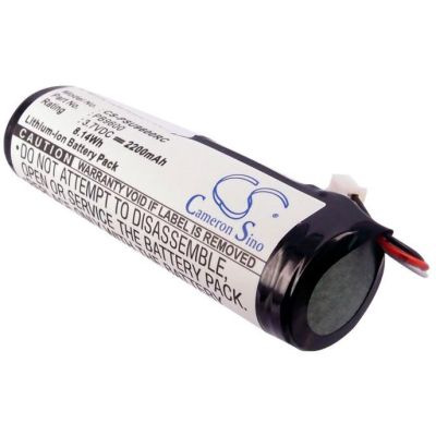 Philips Pronto TSU-9800 Battery Replacement