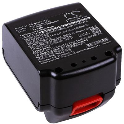 Black & Decker ASL146KB Battery Replacement
