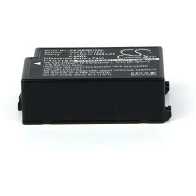 Dell PERC 6I Battery Replacement