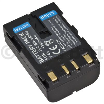 JVC CU-VH1 Battery Replacement