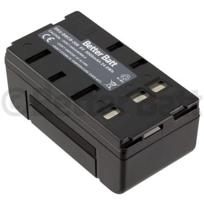 JVC GR-AX2 Battery Replacement