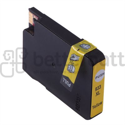 HP Officejet 6700-H711n Yellow Ink Replacement (#933XL / CN056AA)