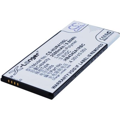 Huawei Ascend Y635-TL00 Battery Replacement