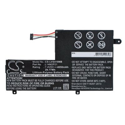 Lenovo Flex 3 15 Battery Replacement