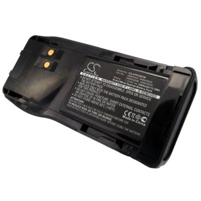 Motorola HNN9360A Battery Replacement