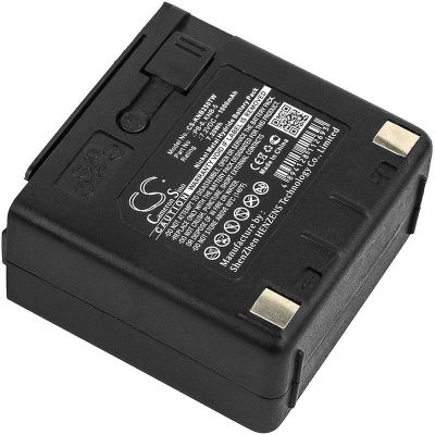 Kenwood TK-240D Battery Replacement