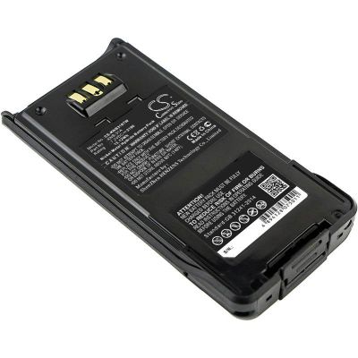 Kenwood TK-5210 Battery Replacement