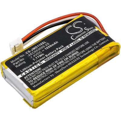 JBL AEC653055-2S Battery Replacement