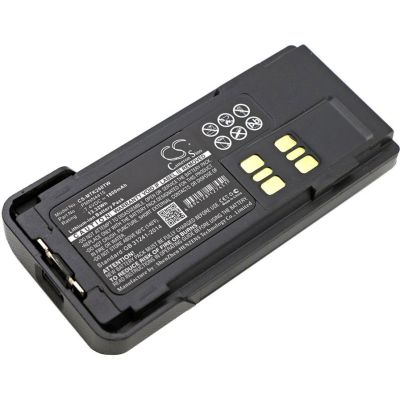 Motorola PMNN441 Battery Replacement