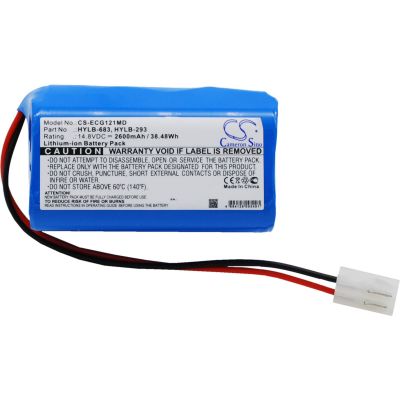 Biocare ECG-1201 Battery Replacement