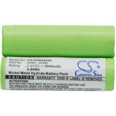 Philips Norelco 6828XL Battery Replacement