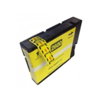 Canon MAXIFY MB5360 Yellow Ink Replacment (PGI-2600XLY)