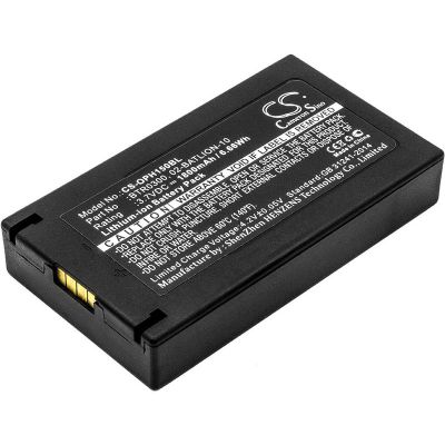 Opticon PX35 Battery Replacement