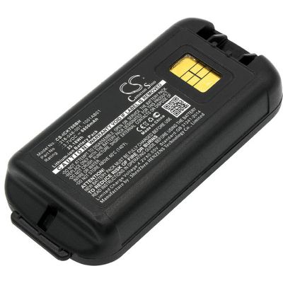 Intermec AB18 Battery Replacement