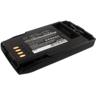 Motorola FTN6574 Battery Replacement