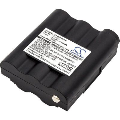 Midland LXT410 Battery Replacement