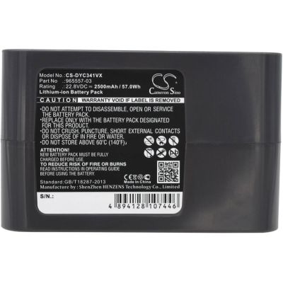 Dyson DC31 Animal Battery Replacement