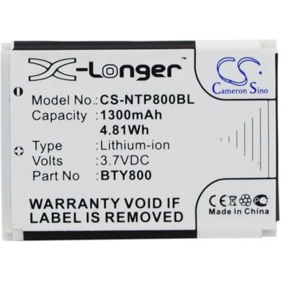 CipherLab 8300 Battery Replacement