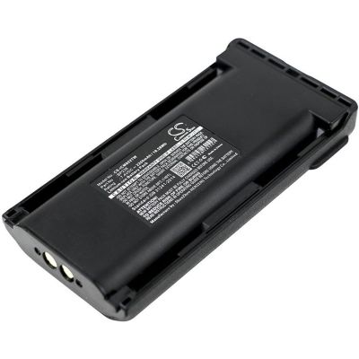 Icom IC-F70D Battery Replacement