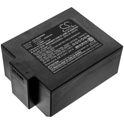 Contec CMS8000 Battery Replacement