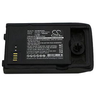 NEC SV8100 Battery Replacement