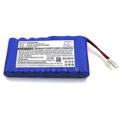 Edan M3 Battery Replacement