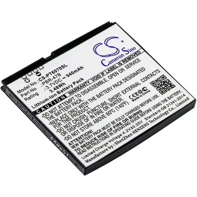 Pantech Vybe Battery Replacement