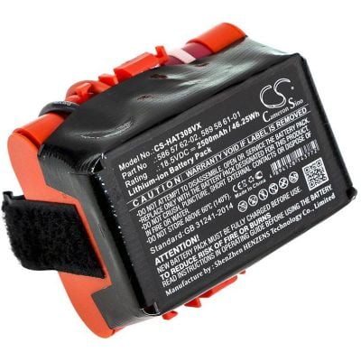 Gardena R50 Battery Replacement