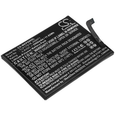 Wiko Wim Lite Battery Replacement
