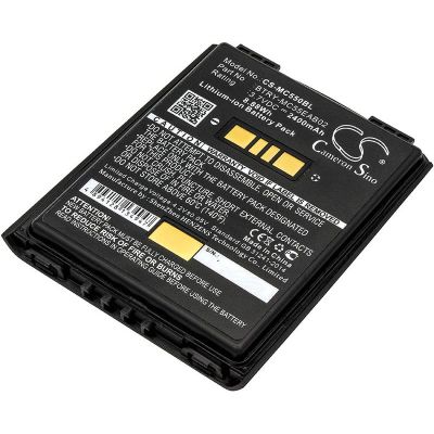 Symbol MC55 Battery Replacement