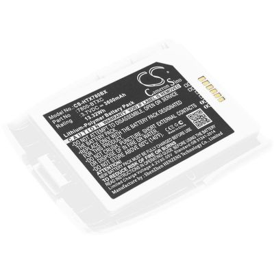 Dolphin 7800 Battery Replacement
