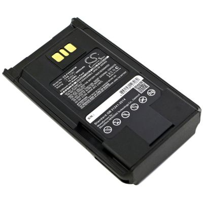 Vertex VX-459 Battery Replacement
