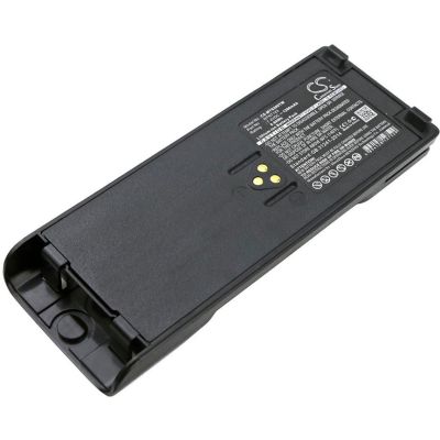 Motorola WPNN4013 Battery Replacement