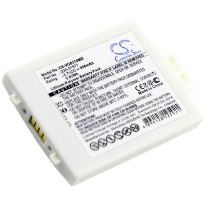 Vocera B3000E Battery Replacement