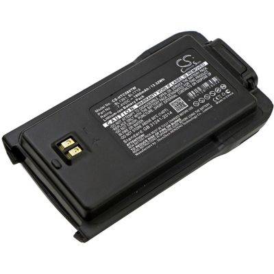 Hytera BL1719 Battery Replacement