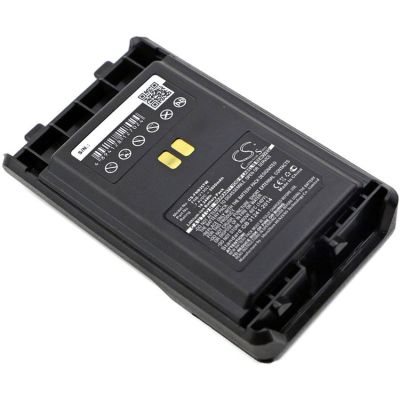 Yaesu VX-354 Battery Replacement