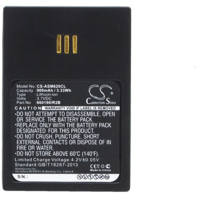 Ascom i62 Battery Replacement